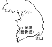 水利班地図