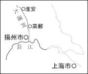 運河班地図