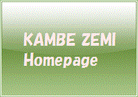 KAMBEZEMI HOMEPAGE