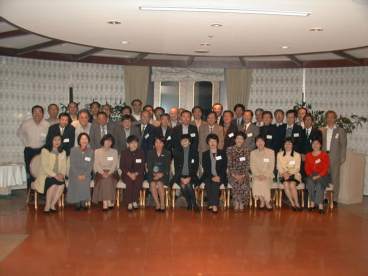 両国 2000 年