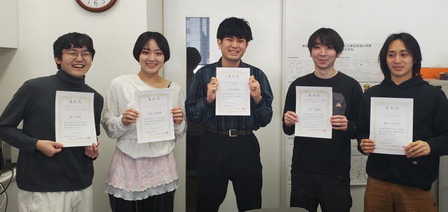 2026年2月修論卒研優秀発表賞