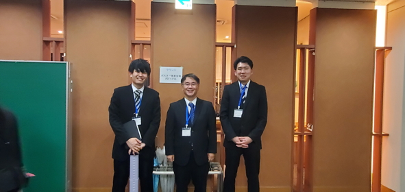 2024年11月ケイ素化学協会シンポジウム