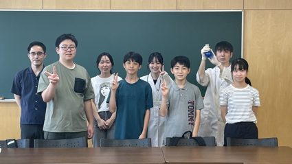 2025年8月研究室体験１