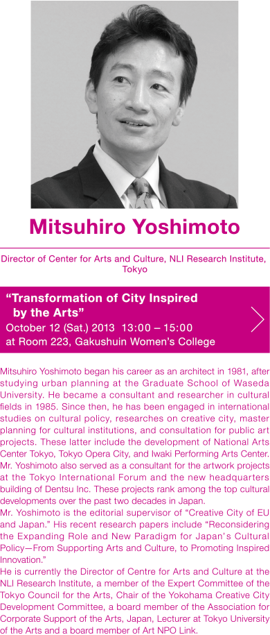 Mitsuhiro Yoshimoto