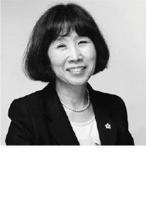Eriko Osaka