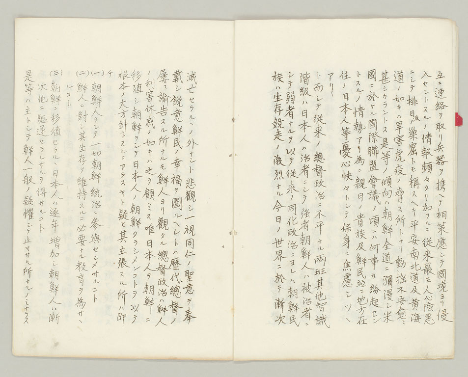 標準画像へ
