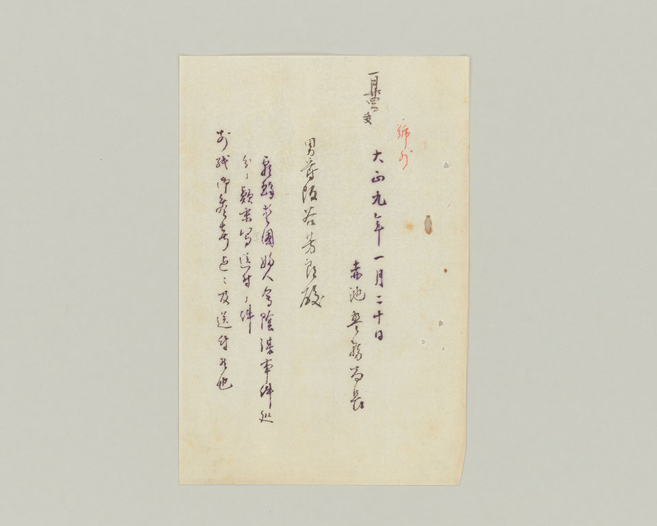 標準画像へ