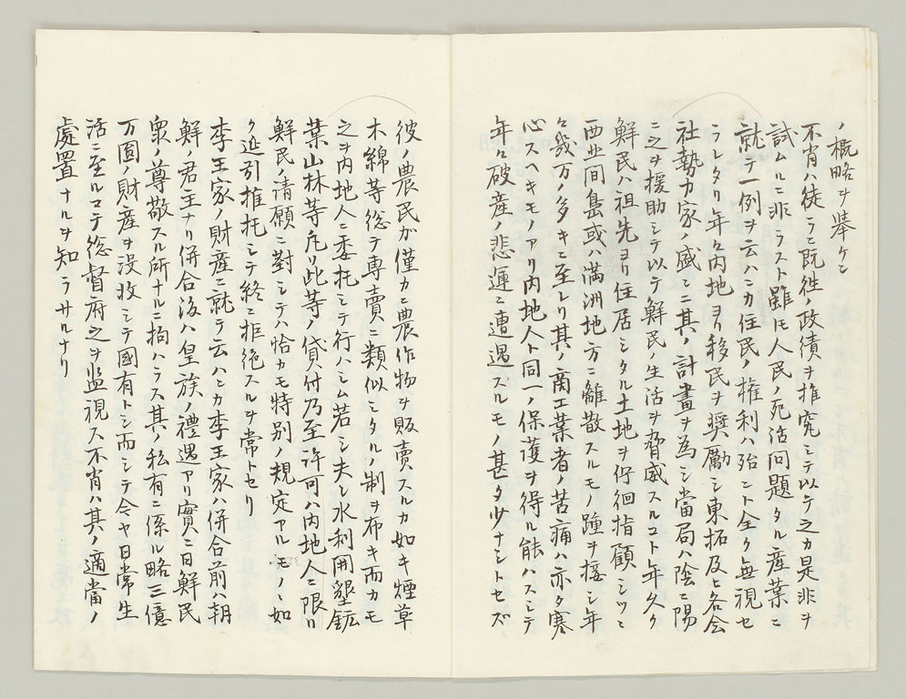 標準画像へ