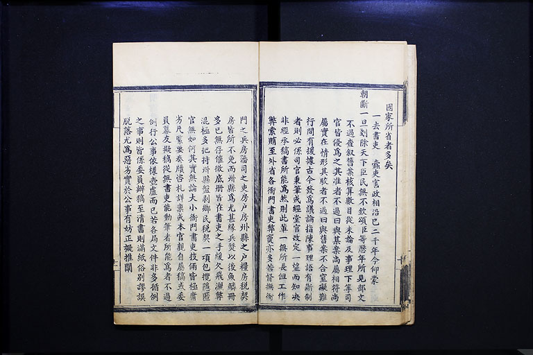 拡大画像へ