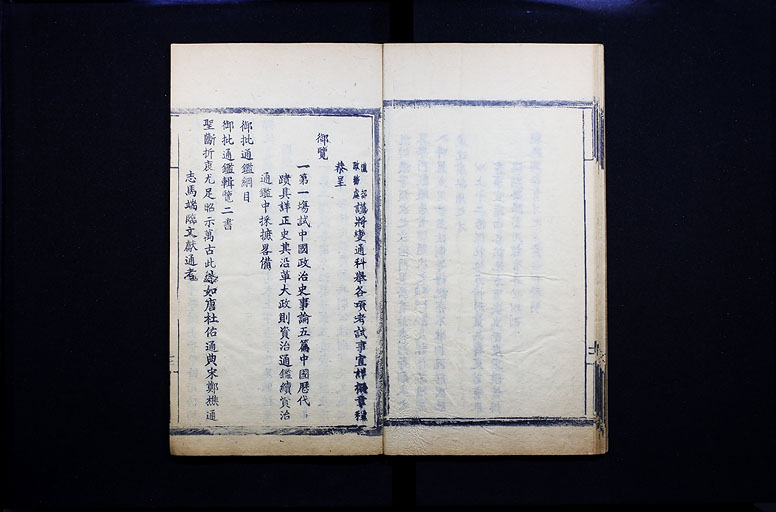 拡大画像へ