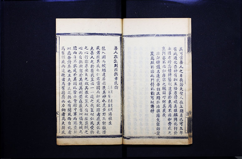 拡大画像へ