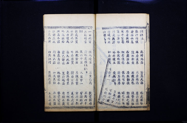 拡大画像へ