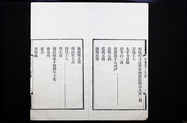 拡大画像へ