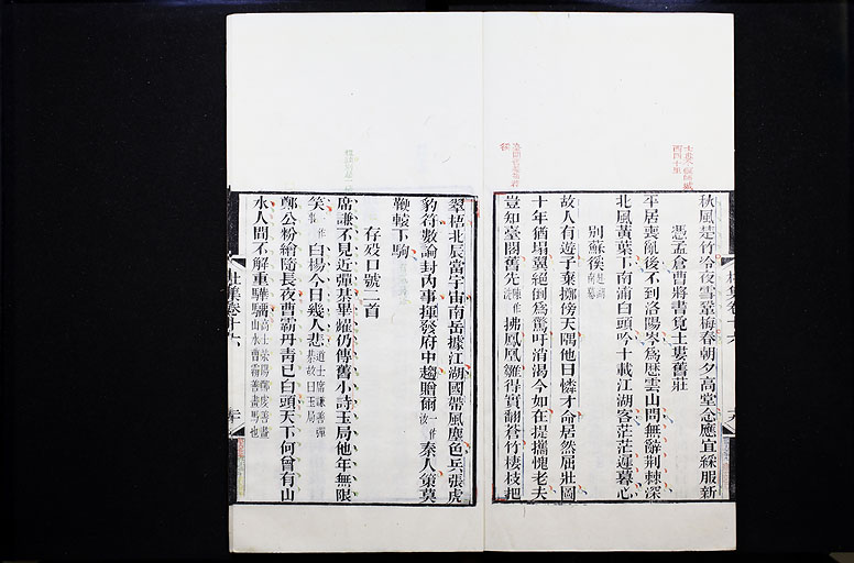 拡大画像へ