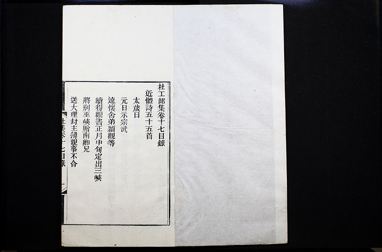 拡大画像へ