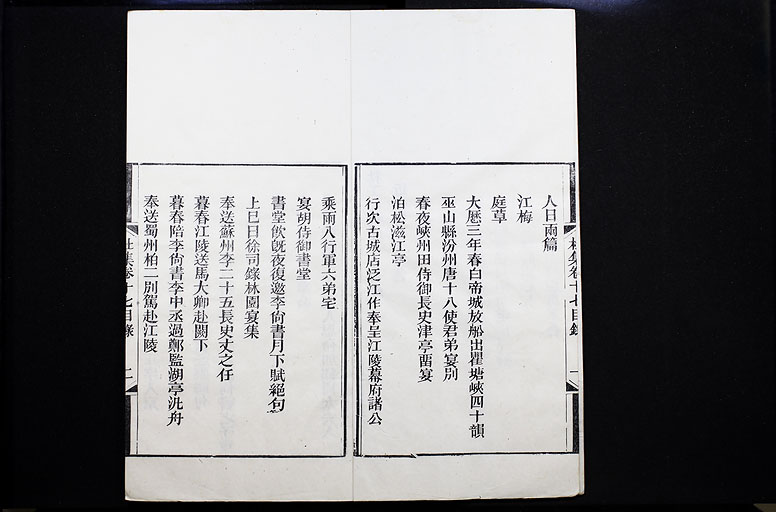 拡大画像へ